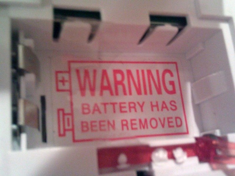 12. "Baterija je izvađena"