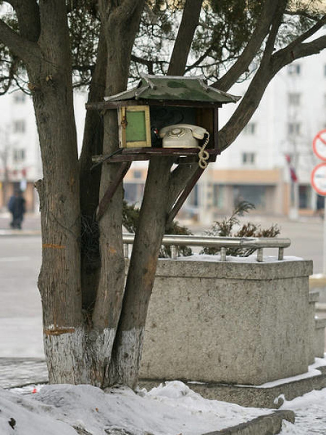 Telefonska govornica