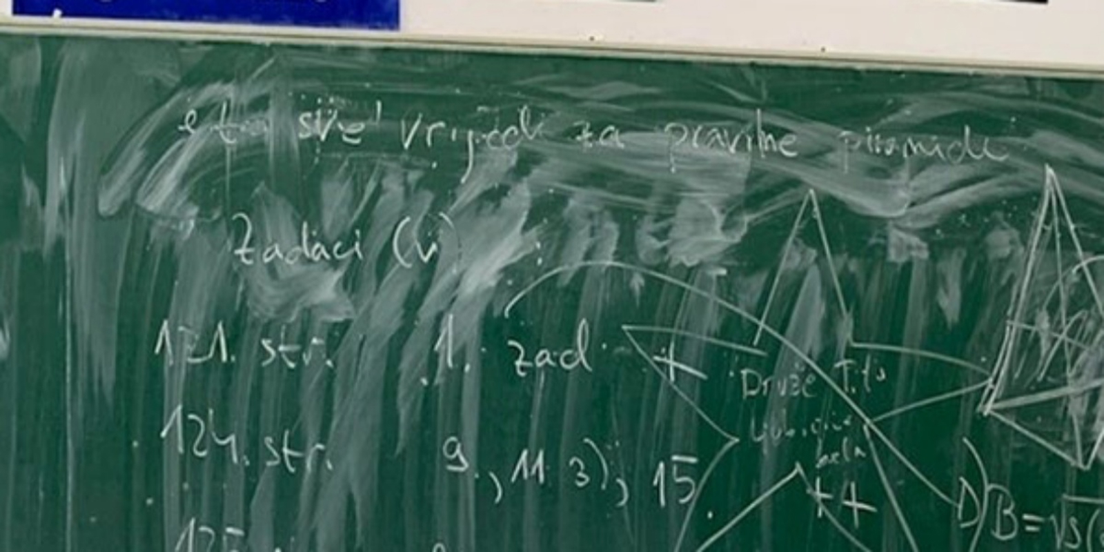 Prizor iz jedne zagrebačke srednje škole obišao je cijelu Hrvatsku, odmah će vam biti jasno zašto