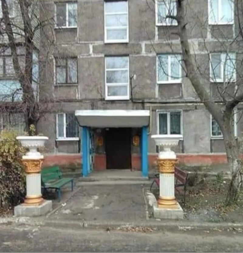 Reci da si na Balkanu bez da kažeš da si na Balkanu: