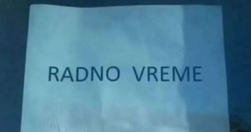 Tipu prekipjelo pa stavio na vrata novo radno vrijeme, sada je hit u čitavoj regiji