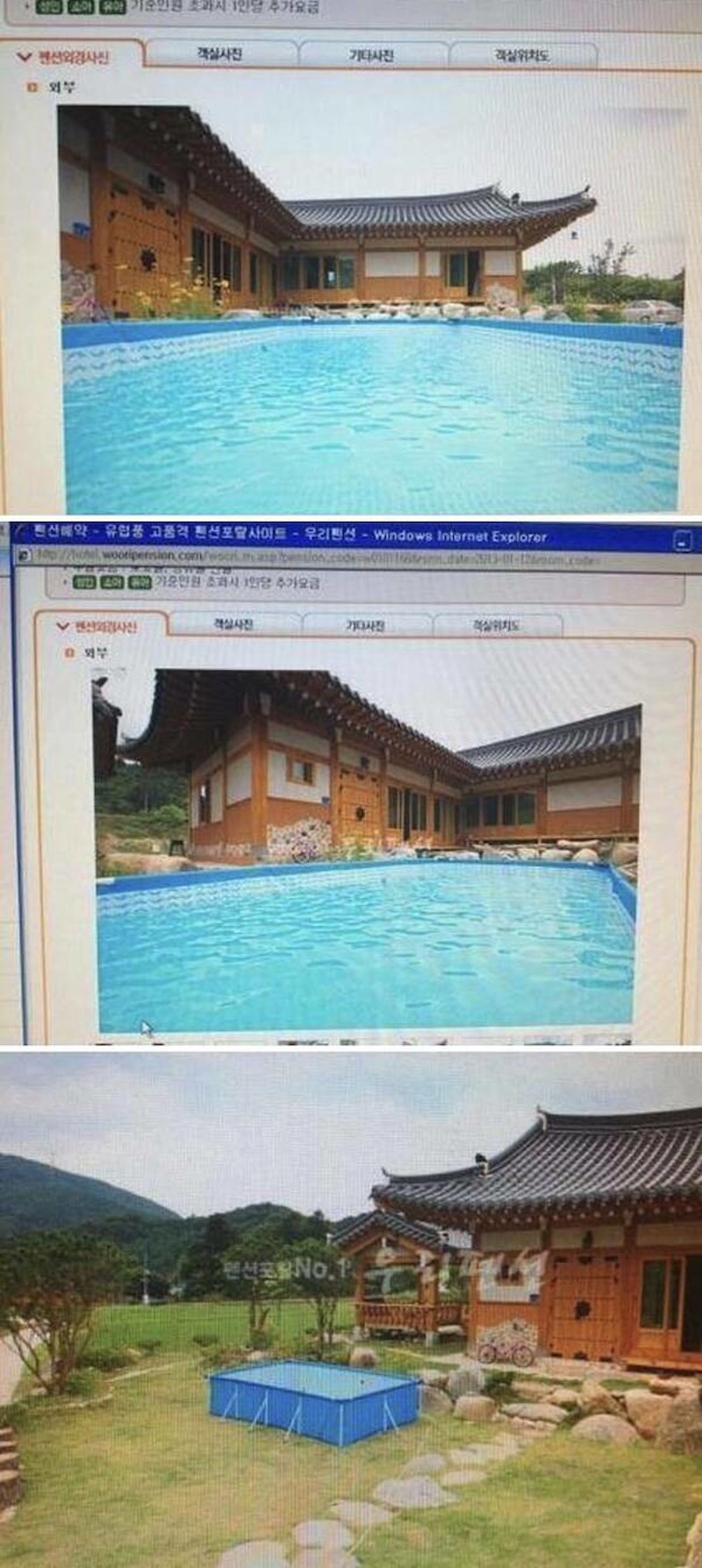 12. Sve je stvar perspektive!🤣