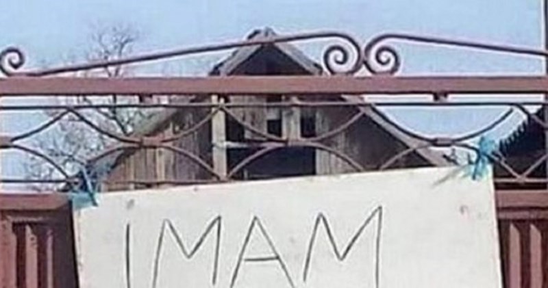 Komična obavijest fotkana na kapiji negdje u susjedstvu obišla je regiju, odmah ćete vidjeti zašto