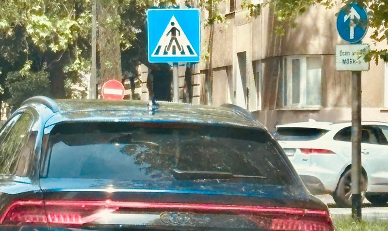 Registracija ovog Zagrepčana nasmijala je društvene mreže, odmah ćete vidjeti zašto