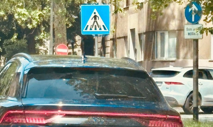 Registracija ovog Zagrepčana nasmijala je društvene mreže, odmah ćete vidjeti zašto