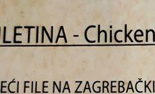 Netko je u jelovniku restorana uočio urnebesan detalj, morate vidjeti kako su preveli naziv jela