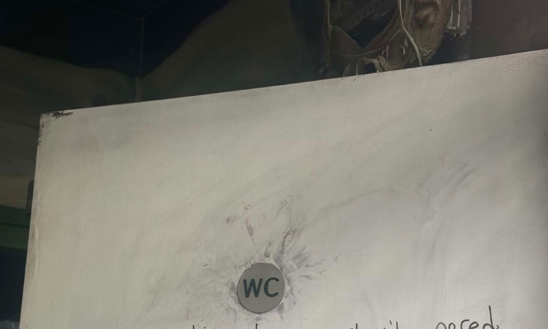 Netko je na Trešnjevci ostavio poruku na vratima WC-a, zadnja rečenica nasmijala je mnoge