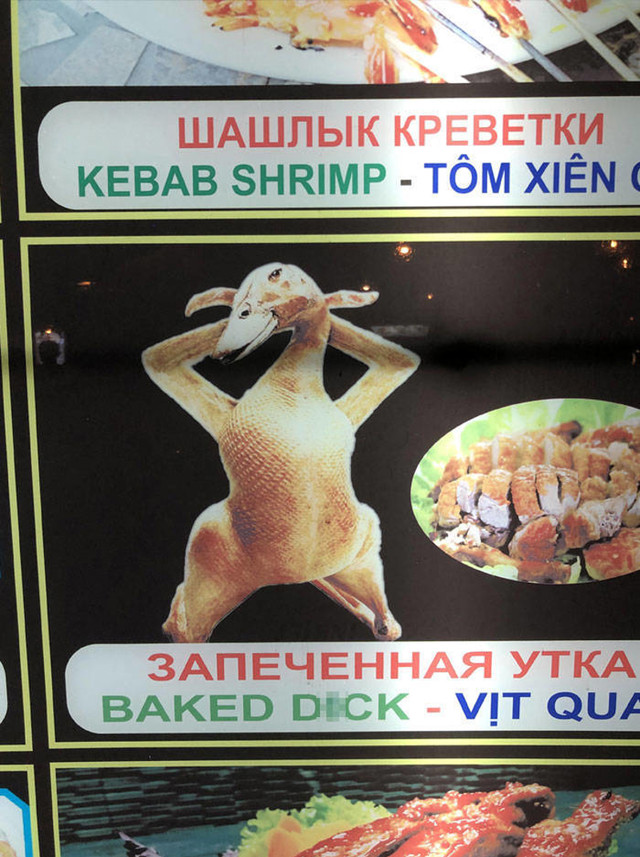 4. Patka zavodnica na jelovniku