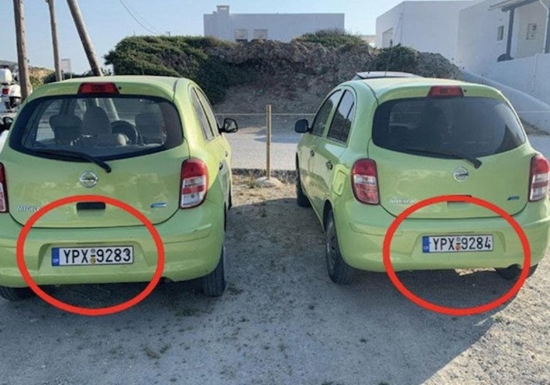 Kakva slučajnost...