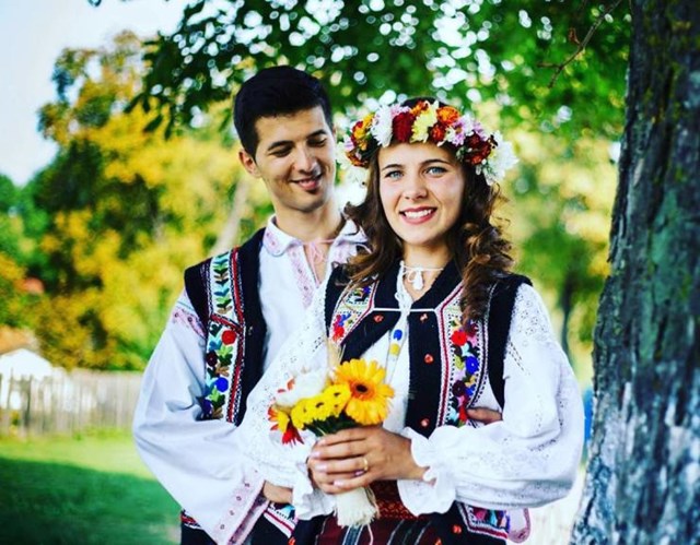 3. Rumunjska