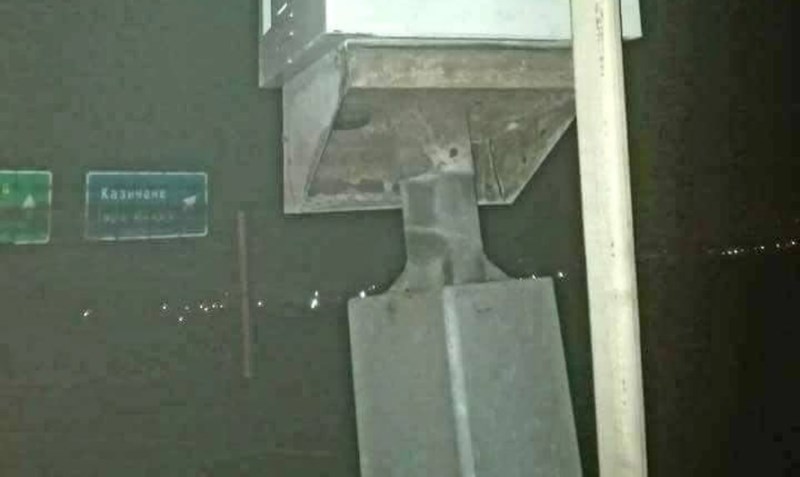 Fotka iz Bugarske teški je hit na Fejsu, morate vidjeti kako se netko obračunao s kamerom za brzinu