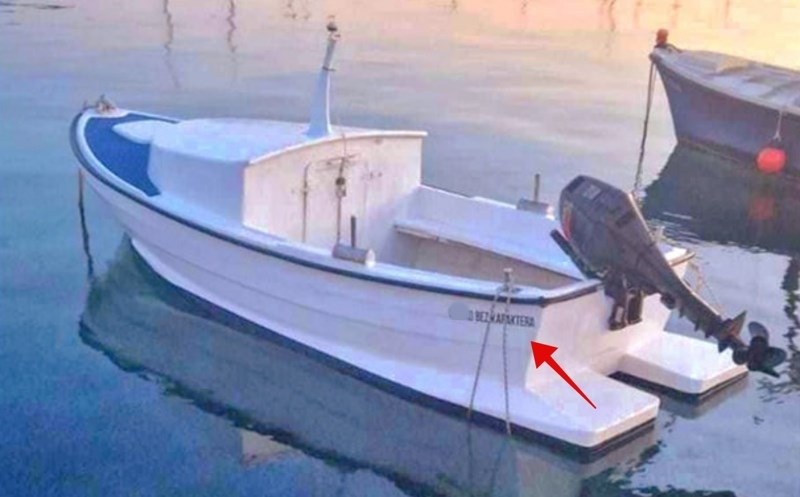 Prolaznik je u Rogoznici primijetio barku urnebesnog imena, fotka je izazvala salve smijeha na Fejsu