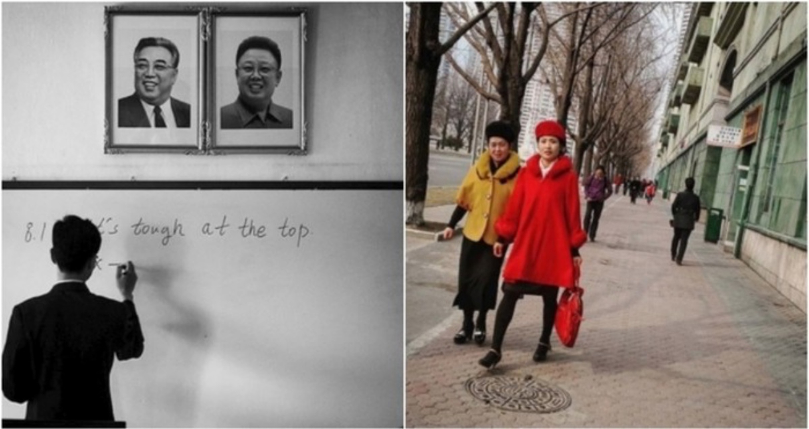 20+ rijetkih fotografija koje pokazuju kako ljudi u Sjevernoj Koreji zapravo žive
