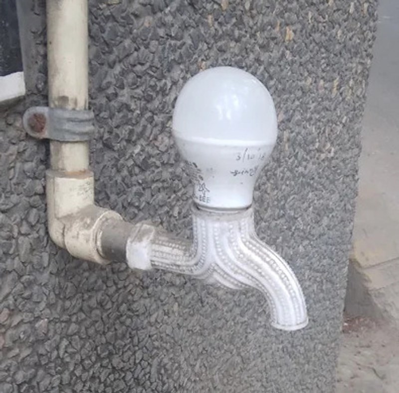 13. Zanimljivo rješenje