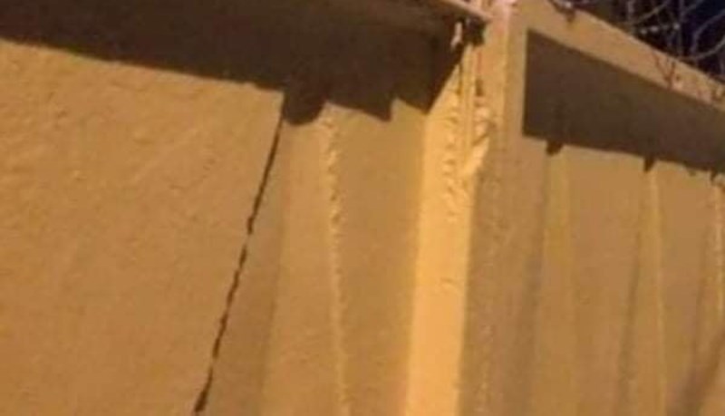 Fotka zatvora iz Bugarske izazvala je salve smijeha na Fejsu, odmah će vam biti jasno zašto