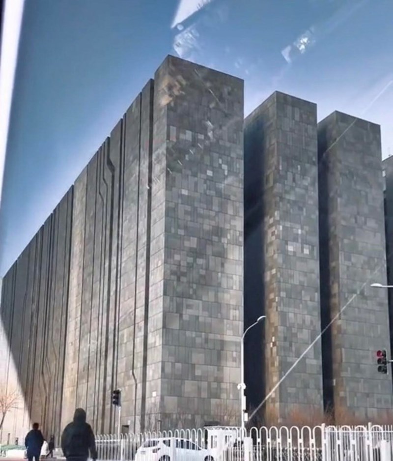 3. Jeziva poslovna zgrada u Pekingu