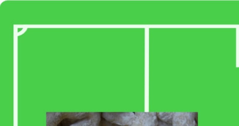 Fora povezuje nogomet i božićne delicije koje se danas jedu u većini domova, hit je na Fejsu