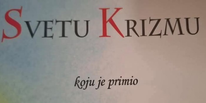 Nečija potvrda o krizmi postala je hit u cijeloj zemlji, naglas ćete se nasmijati kad ovo vidite