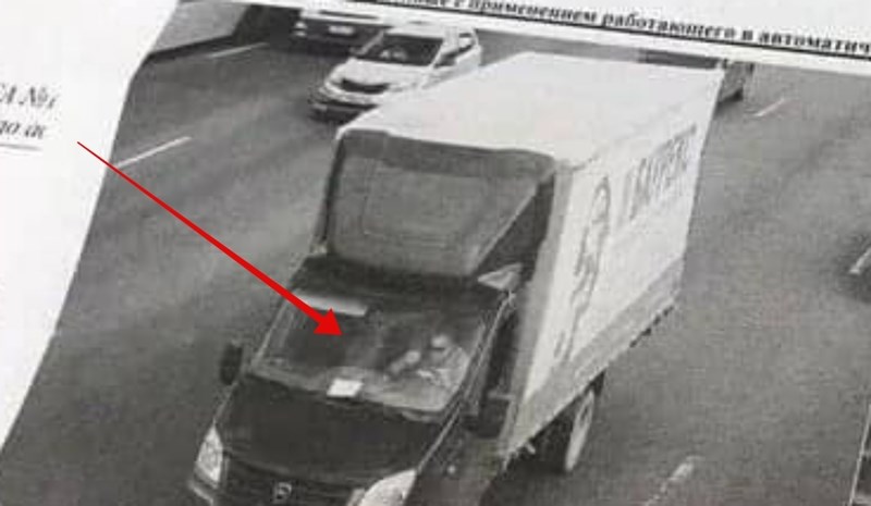 Vozač je dobio kaznu zbog bizarnog promašaja, prasnut ćete u smijeh kad vidite kojeg