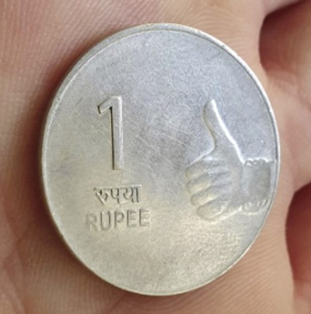15. Kovanica od jednog indijskog rupija ima baš neobičan dizajn