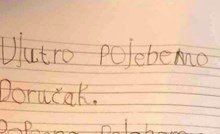 Dječak je u domaćoj zadaći zamijenio slova d i b, cijela Hrvatska smije se rezultatu