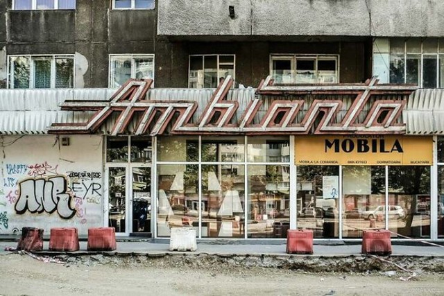 17. Prodavaonica namještaja u Rumunjskoj