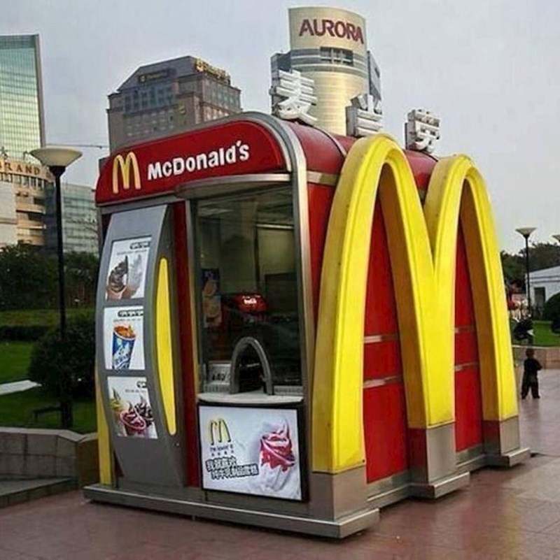 Mini McDonald's