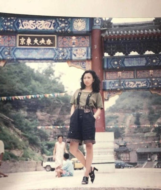 22. Moja divna mama u Kini, 1980-e