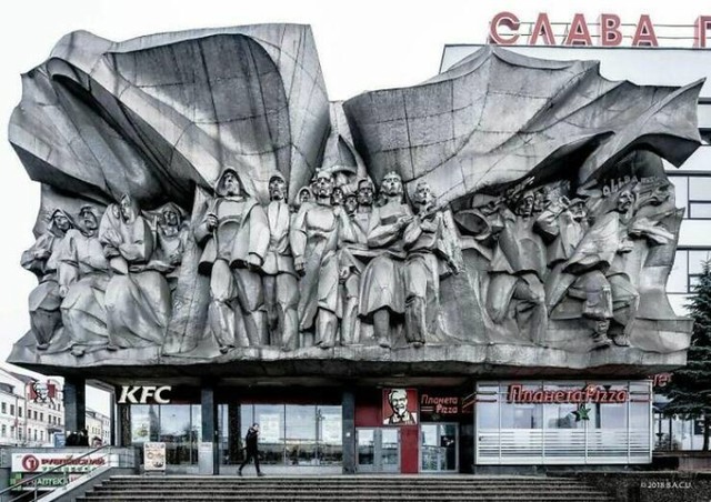 10. Kad zapad susretne istok