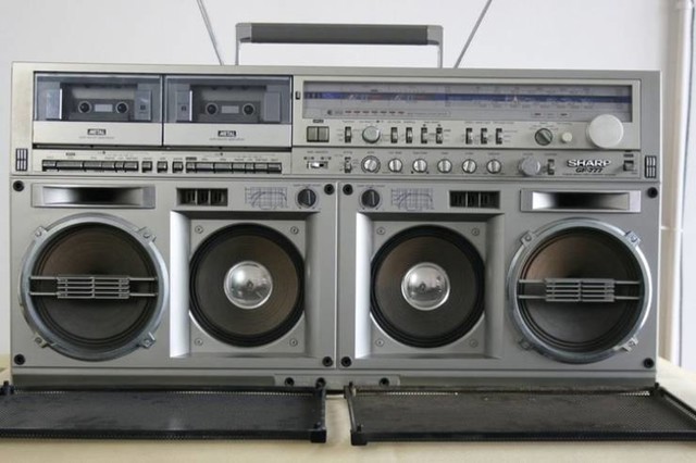 15. “iPod” iz osamdesetih
