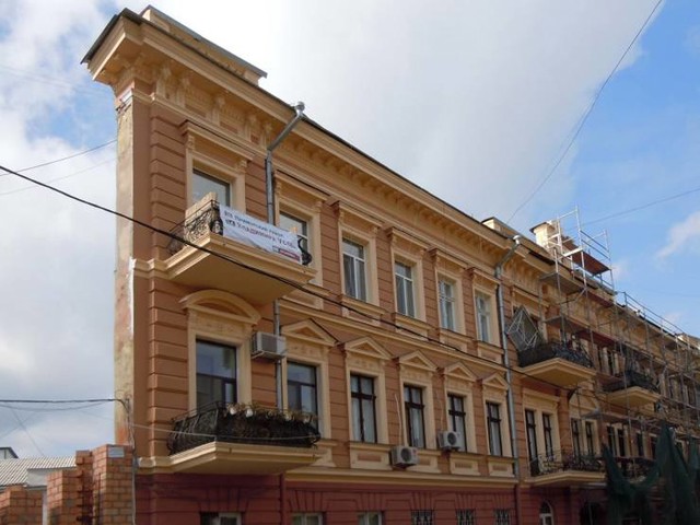 4. Vještičja kuća u Odessi