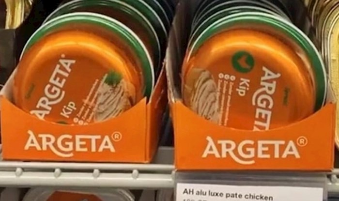 Hrvat u nizozemskom supermarketu našao domaću paštetu pa ostao zbunjen kad je vidio čudan detalj
