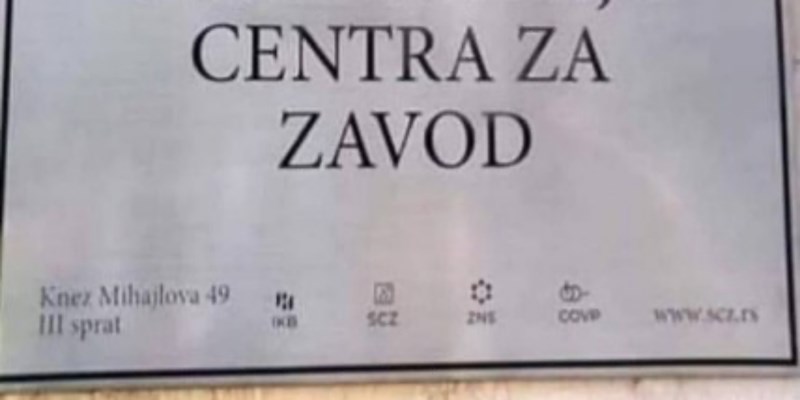 Naziv jedne službe u Srbiji nasmijao je cijeli Balkan, odmah će vam biti jasno zašto