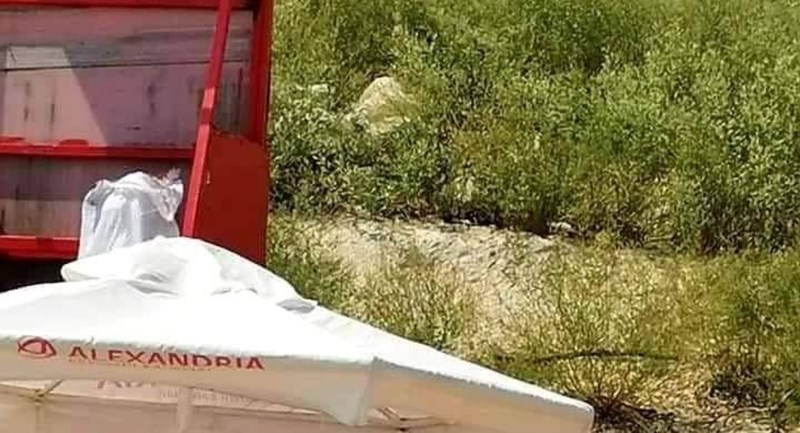 Fotka spasioca s jedne plaže izazvala je salve smijeha na Fejsu, odmah ćete vidjeti zašto