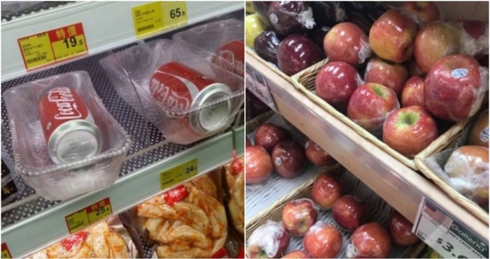 20+ ljudi u dućanima su naišli na proizvode čija su ih pakiranja izbacila iz takta, a i vas će