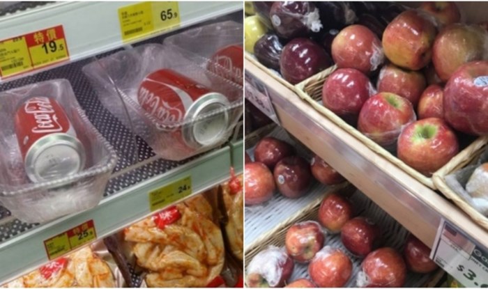 20+ ljudi u dućanima su naišli na proizvode čija su ih pakiranja izbacila iz takta, a i vas će