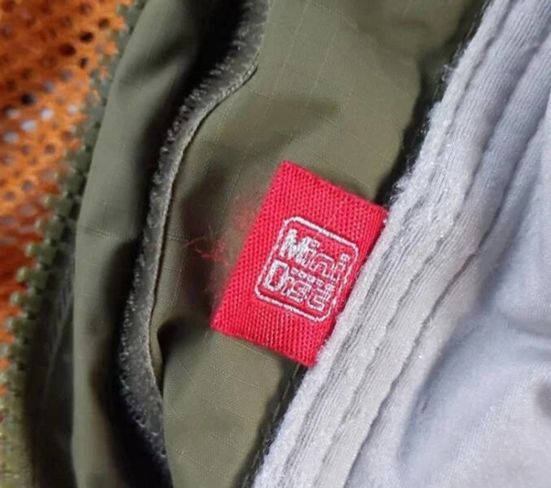 13. Džep za mini disk na snowboard jakni