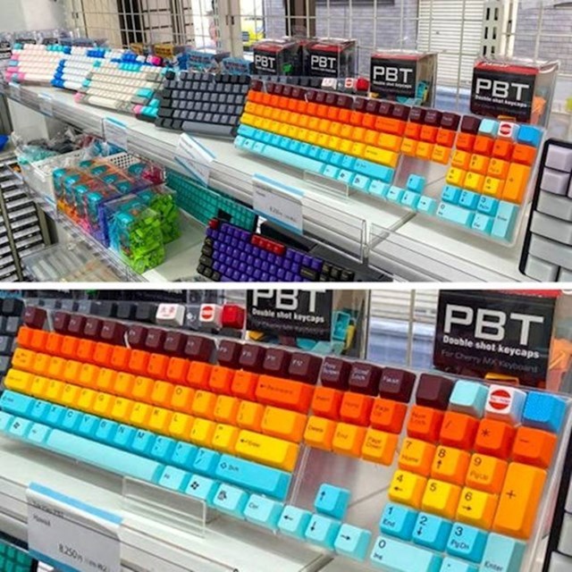 21. Wow, koji izbor šarenih tastatura