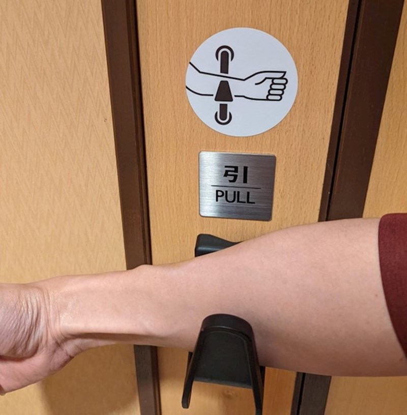 7. U Japanu u wc-ima sve češće koriste kvake koje ne morate dirati dlanom