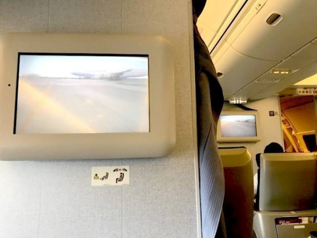 13. Ova zrakoplovna tvrtka pokazuje putnicima na malim ekranima isto ono što pilot vidi pred sobom