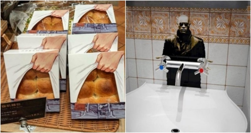 17 predmeta čiji je dizajn istovremeno čudan i jako kul