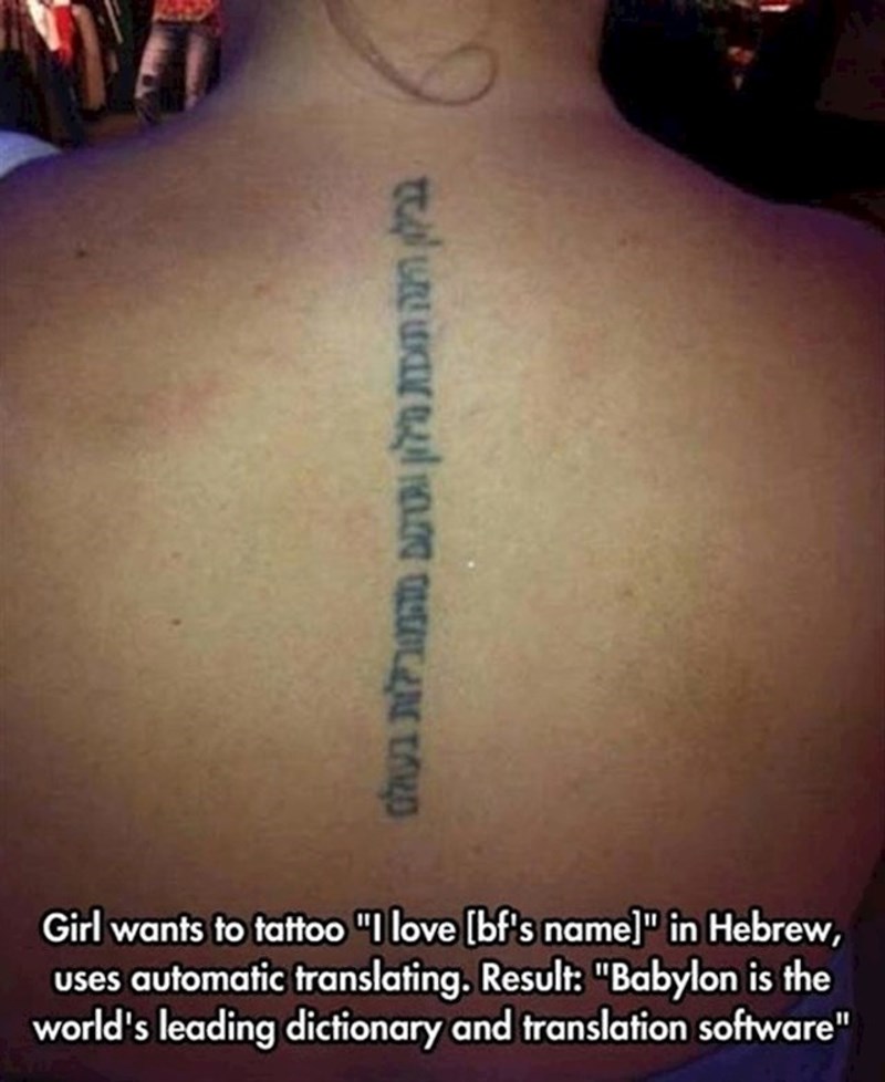 Uvijek provjeri prijevod! Uvijek!