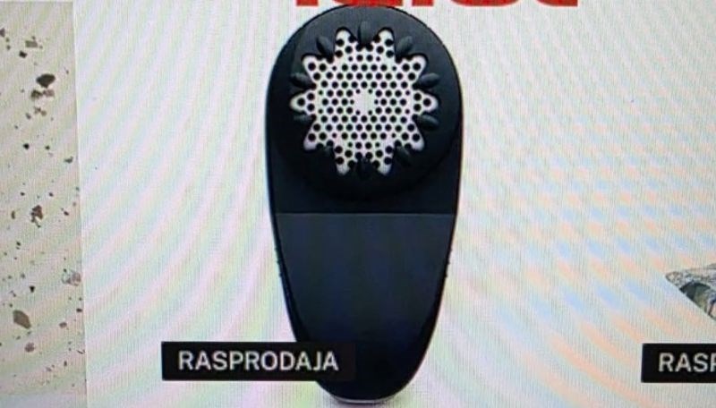 Znate li kako se zove ovaj proizvod? Naziv na popularnoj stranici oduševio je Hrvate