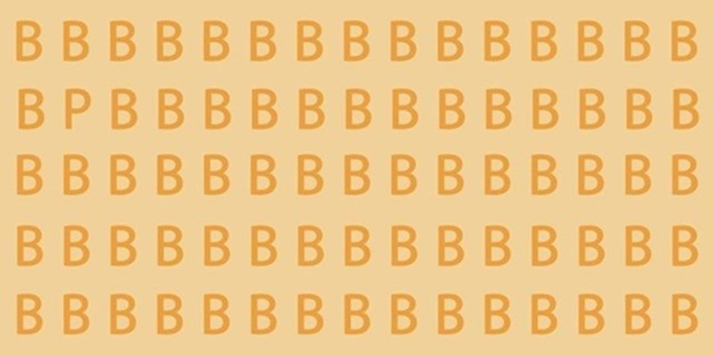 Vidite li slovo koje nije B?