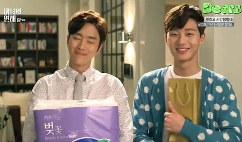 Koreanci su jako praktični s poklonima, za useljenje se često dobije toaletni papir