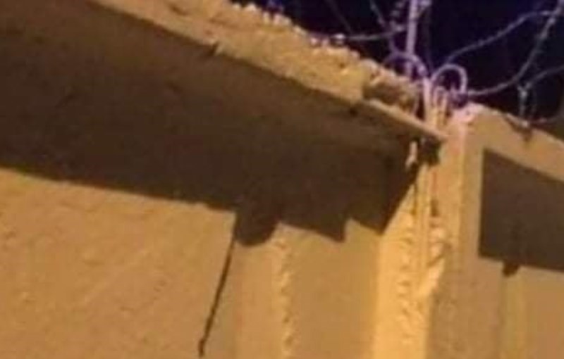 Fotka zatvora iz Bugarske postala je hit zbog jednog detalja, odmah će vam biti jasno zašto