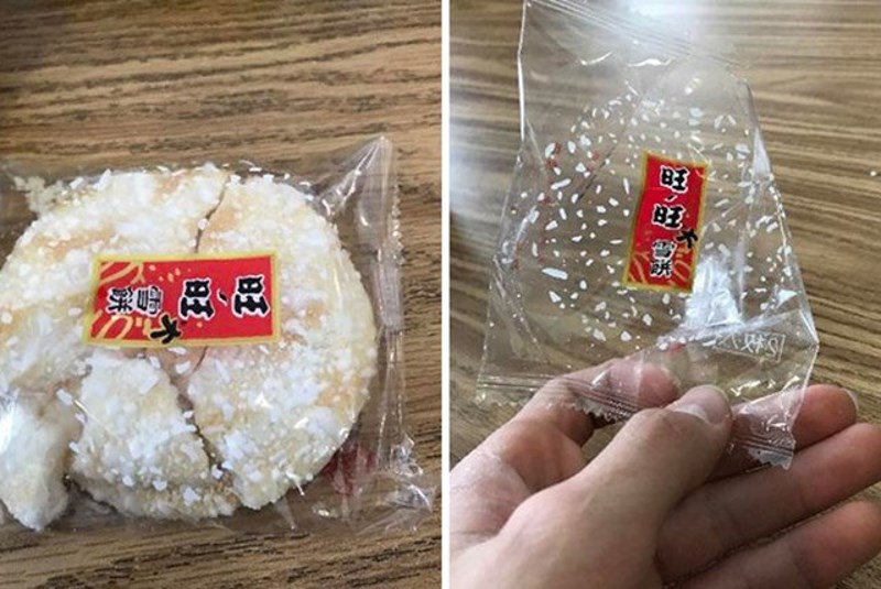 Šećer je nacrtan na pakiranju, nema ga zapravo