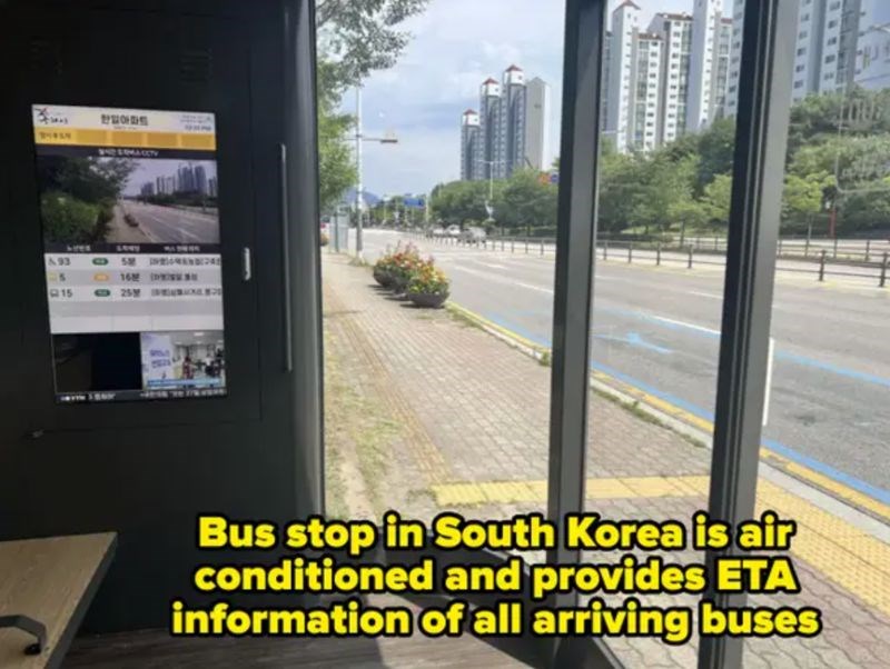 U Južnoj Koreji autobusne stanice su klimatizirane