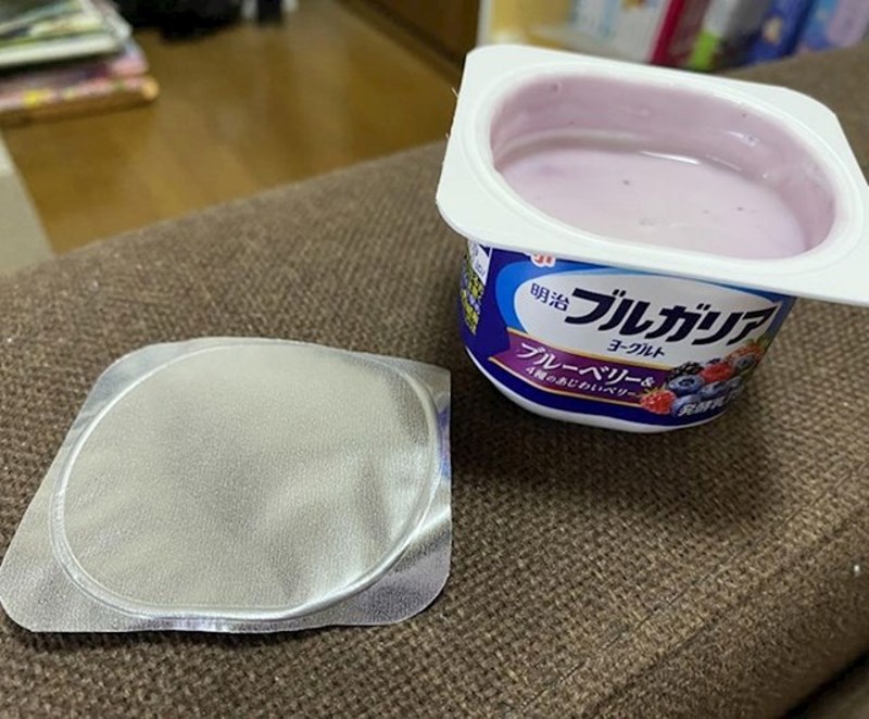 Ovaj jogurt nikad nije bio okrenut na krivu stranu.