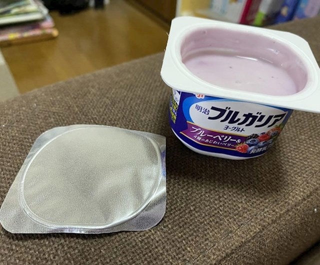 Ovaj jogurt nikad nije bio okrenut na krivu stranu.